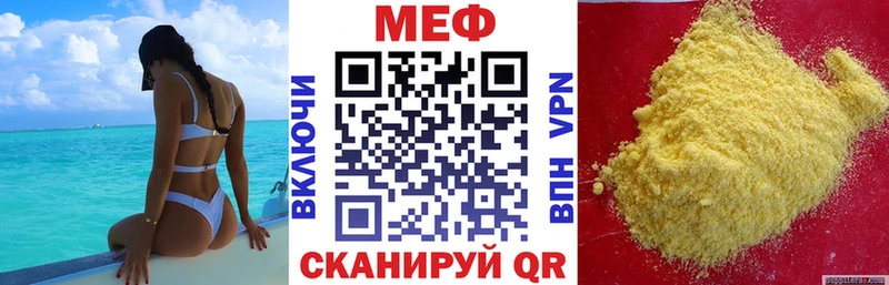 Какие есть наркотики Бийск СОЛЬ  гидра зеркало  Марихуана  Гашиш  Псилоцибиновые грибы  БУТИРАТ 