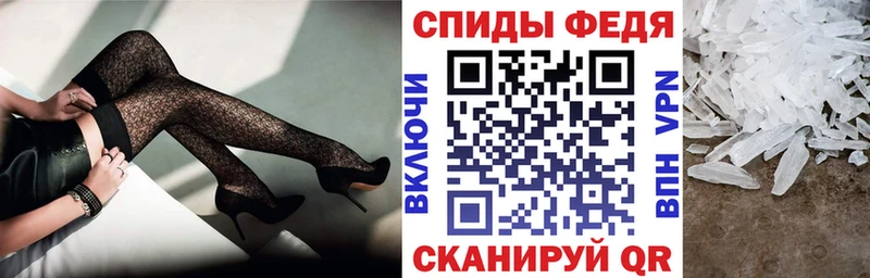 АМФ Premium Бийск
