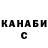 АМФЕТАМИН VHQ Svetlana Drobyshevska