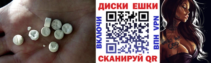 ЭКСТАЗИ louis Vuitton  Бийск 