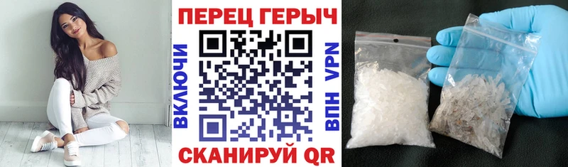 где продают наркотики  нарко площадка наркотические препараты  ГЕРОИН афганец  Бийск 