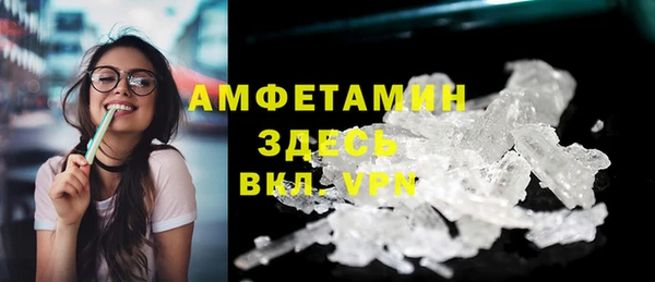прущая мука Богородицк