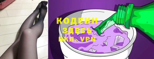 прущая мука Богородицк