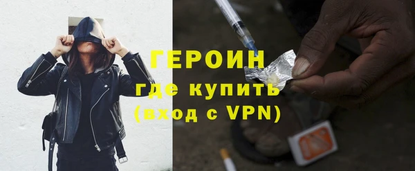 прущая мука Богородицк