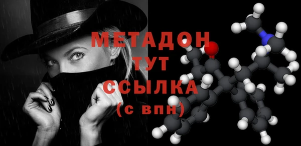 прущая мука Богородицк