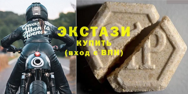 мет Белокуриха