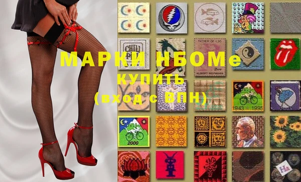 прущая мука Богородицк